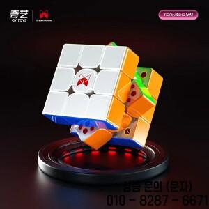 2024 Qiyi XMD 토네이도 V4 3x3x3 큐브 플래그십 버전 마그네틱 매직 스피드 파이오니어 퍼즐 완구