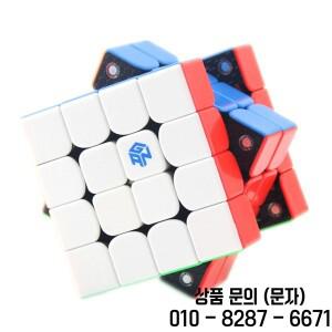 GAN460M 마그네틱 매직 큐브 4x4x4 스피드 M 퍼즐 교육 완구 호환