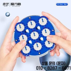 QiYi 자기 마술 시계 블루 큐브 전문 퍼즐 장난감 Chileren 선물