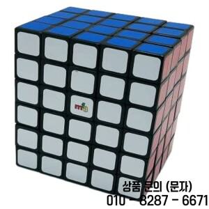 MF8 4x5x6 큐브 V2 매직 스티커 스피드 퍼즐 장난감 아이 선물