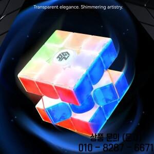 [Picube] 2024 GAN15 Maglev UV 10년 에디션 3x3 스티커 없는 자기 속도 큐브 Gan 매직 퍼즐 장난감