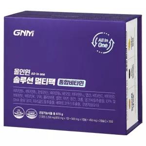 자연의품격 올인원 솔루션 멀티팩 종합비타민