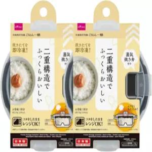 뚜껑이 있는 일본식 냉동 밥그릇 세트 355ml 12플로즈 x 2팩 - 전자레인지 안전 보관 용기 스팀 통풍