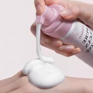 y존탄력케어 소중이냄새 와이존폼청결제 항문세정제 여성청결제사용법 엠존케어