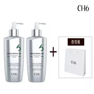 CH6 그린비어 랩 알로포시아 탈모 세럼 2개 + CH6 쇼핑백 