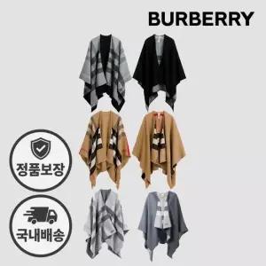 버버리 MUST IT_ PAISLEY 페이즐리 체크 퀄팅 후드 판초 케이프 81161121
