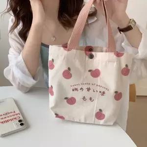 TBZ 미니멀에코토트백 에코백 미니백 귀여운 가방 버킷백 캔버스백