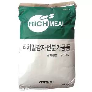 리치밀 감자전분 20kg