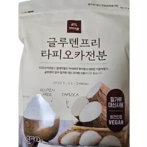 배대감 글루텐프리 타피오카전분 450g 밀가루대용 카사바전분