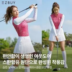 이지바이 필드여신 여성 빅사이즈 기능성 냉감 메쉬 티셔츠(SS42LT036W)