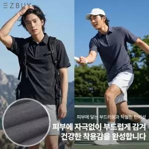 이지바이 아이스터치 남성 반팔 카라 티셔츠(ST41LT002M)