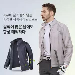 이지바이 굿스윙 남성 골프 운동복 바람막이 자켓(PL42JK005M)