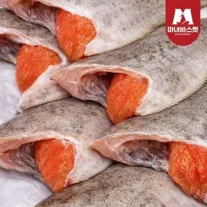 [etv] 손질 알배기 가자미(대-중) 550g (2~3미)
