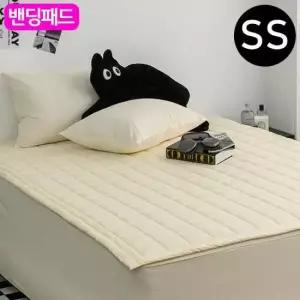 슈퍼싱글매트 순면 밴딩 패드 슈퍼싱글 SS 베이지 카페트겸용