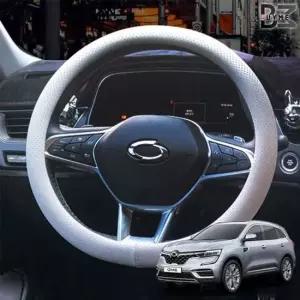 QM6 SUV 핸들커버 기모 차핸들커버 차량용핸들커버 핸들카바