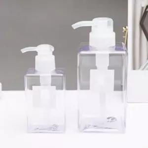욕실 샴푸 로션 디스펜서 공병 화장품 리필용기 450ml