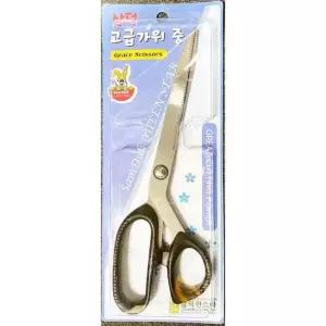 고급 가위 삼덕 중 x10개 주방 조리 업소 식당 업소용 삼덕