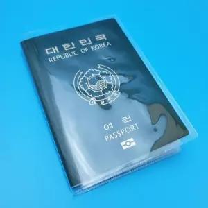 여권커버 여권케이스 투명케이스 여권보호케이스 PVC여권커버 여권집 여권함