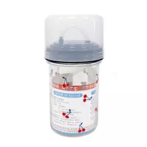 실리콘 빨대 텀블러 물병 물통 보틀 빨대컵 400ml