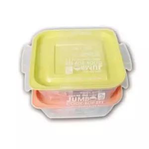 씨밀렉스 밀폐 용기 냉동밥 용기 전자렌지 700ml 2p