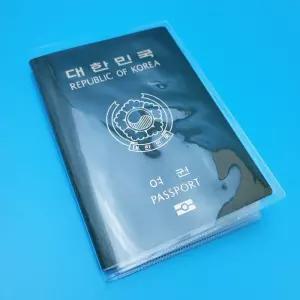 여권커버 여권케이스 투명케이스 여권보호케이스 PVC여권커버