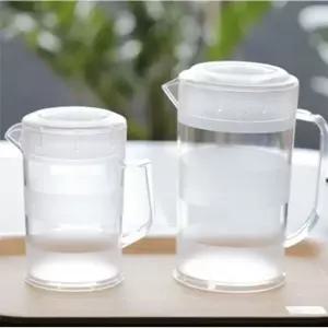 투명 물병 물통 저그 보틀 카페 워터 포트 2000ml