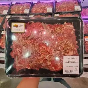 글로벌푸드 트레이더스 호주산 양념 소불고기 2.7kg