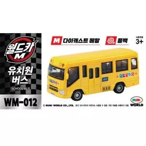 c 월드카M WM-012 유치원 버스