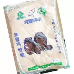 오곡 수입 메주 가루 1kg 발효 식재료