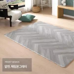 거실카페트 러그 유아 도로놀이 놀이매트 바닥매트 발코니