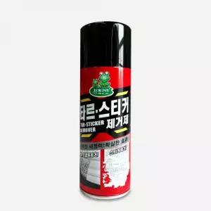 청개구리 타르 스티커 제거제 자동차 차량 관리