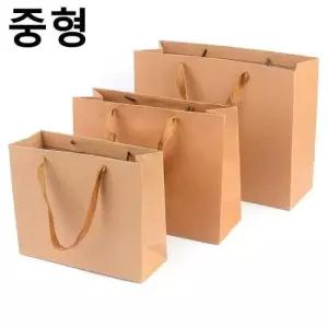 쇼핑백 선물백 중형 종이 포장백 무지 크라프트 X20개