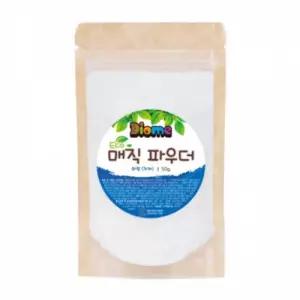 키즈맘아트 미술놀이 디오메 에코 매직 파우더 50g 파랑 (치자)