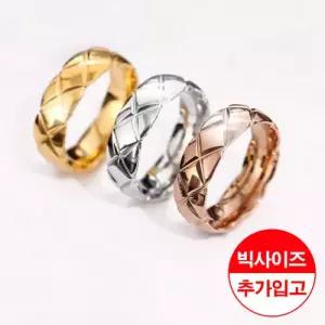 변색없는 반지 써지컬 빅사이즈 쥬얼리 오블리크