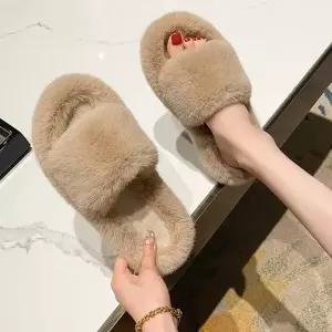 여성 패션 스트랩 슬리퍼 보세 털 편한 실내화 코디 겨울슬리퍼근무신발