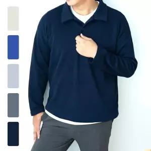 [RIZPICK]남성티셔츠 면티 남자긴팔티 긴팔티셔츠 남자카라티