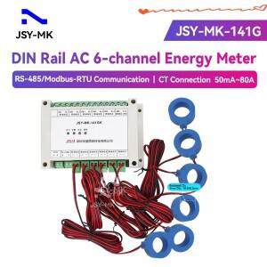 JSY-MK-141G 80A 다중 채널 전압 및 AC 수집 모듈 Din 레일 에너지 미터