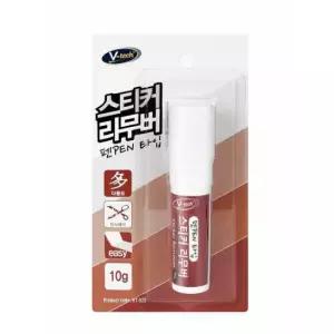 유리시트지제거 펜타입 스티커 접착제 제거제 스티커리무버