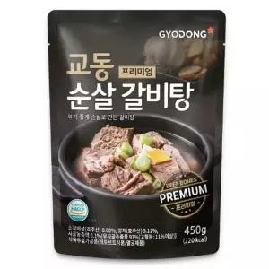 교동식품 프리미엄 순살 갈비탕 450g x 3팩