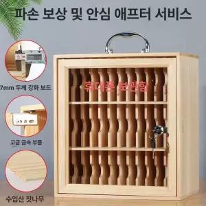 헌금봉투꽂이 상자 3단 원목 선반