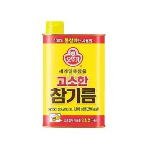 친절한탄씨 bns 오뚜기 고소한참기름 1L X 4개 통참깨 무침용 업소용 업소용참기름 식자재 식재료