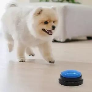 잔솔 강아지 말하는 버튼 녹음벨 훈련벨 고양이 훈련