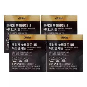 GNM자연의품격 초임계 쏘팔메토115 옥타코사놀 500mg x 90캡슐 x 4박스 /An