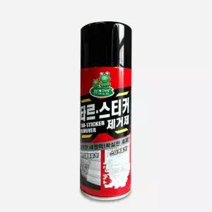 청개구리 타르 스티커 제거제 자동차 차량 관리