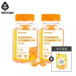 비타프레쉬 귤젤리 비타민CD 3000 70구미X2통