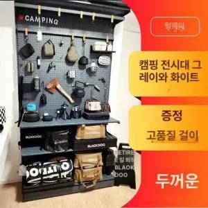 총기진열대 소총 게임장 거치대