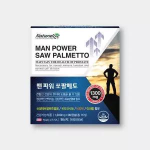 [네추럴라이즈]맨파워 쏘팔메토 1300mg 90캡슐