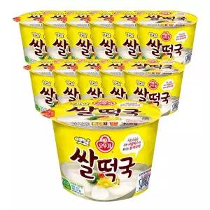 오뚜기 옛날 쌀떡국 컵국 간편식 혼밥 자취생 166.6g 12개