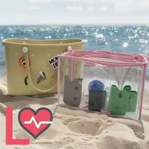 TBZ 롱타임헬씨 핑크 빅사이즈 투명 수납 정리함 정리 가방 보관함