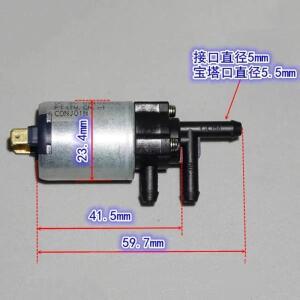 CONJOIN CJWV23-3A05B1 DC 5V/6V 2위치 3 방향 솔레노이드 밸브 N/C N/O 미니 물/공기 제어